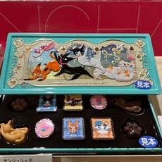 곤차로프 2026 발렌타인 캔디 F 초콜릿 10개입 안쥬쥬, 1개, D. 보라색 상자 10개입