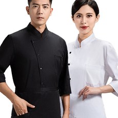 [쿨셰프] 주방 셰프복 반팔/7부 조리복 사계절용 유니폼 남녀공용 스냅단추