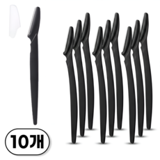 민지네 눈썹 칼 정리칼, 10개, 블랙
