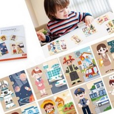 비가(VIGA) 직업의상퍼즐24P 초등 유아 아동 키즈 아이들 어린이 장난감 완구/비가(VIGA), 본품, 1