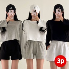 스트릿제이 1+1+1 세미크롭 여리핏 긴팔티 라운드넥 베이직 티셔츠