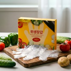 노브랜드 위생 장갑, 1세트