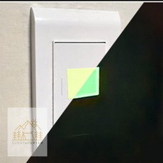 햇살맛집 축광테이프 1CM X 3M 축광스티커