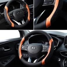 제네시스쿠페 08~16년 피트 핸들커버, 1개