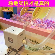 볼풀 공 세척기 청소기 놀이방 클리너, A. 볼세척기, 1개
