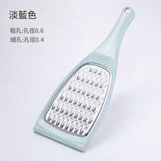 家用多功能刨絲器 粗細孔切菜器, 淡藍色, 1套
