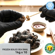 갯고동 다슬기 1kg 10개 바다고동