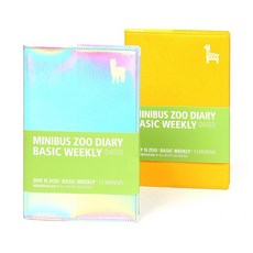 2026 동물원 다이어리 베이직 위클리 168822