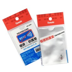 萬事捷 Tomato 3005 個資防護套 3張入, 1個