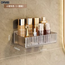 DFMEI 亞克力輕奢浴室廁所免打孔壁掛洗手間洗漱臺收納架子衛生間置物架, 1個, 如圖