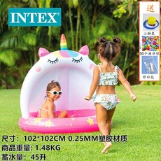 수박수영장 물놀이 수박 모양 볼풀 풀장 에어바운스 파인애플 수영풀장 키즈풀 직경 168cm, 핑크 유니콘, 1개