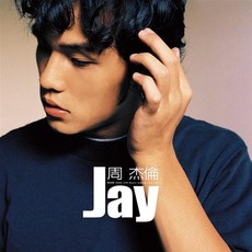 周杰倫 Jay Chou 同名專輯 黑膠 2LP 180g DMM 1:1直刻金屬母盤 JVR Music