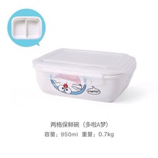 陶瓷飯盒 分格飯盒 帶蓋保鮮碗 便當盒, 1個, 兩格飯盒（叮噹）