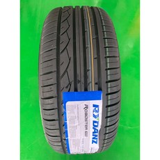 雷登輪胎 305/40/22輪胎 - 法國品牌 (高雄車業促銷), 1個