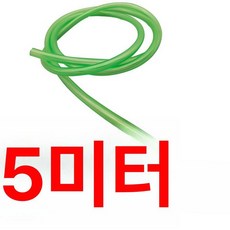 무시동히터기름통 연료통 디젤 휘발유 비상용 스텐 가솔린, 5m 그린 연료 호스, 기본 모델명/품번