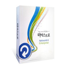 마에스트로 네트워크 Maestro Network Enterprise 상업용 라이선스 PC 수업지원 복구관리 프로그램 컴퓨터 순간복구 솔루션