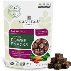 Navitas Organics 카카오 고지 파워 스낵 227g 슈퍼푸드 바 bite-size 글루텐프리 유기농 (미국직구)