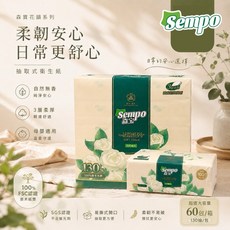 Sempo 柔韌安心衛生紙, 1個