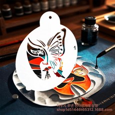 페인팅 색칠공부 명화 따라그리기 템플릿 스텐실 물감, 1개, 1