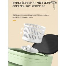 휴대용 접이식 미니세탁기 초소형 강력한 탈수기 여행 캠핑 기숙사 가정용 속옷 양말 세탁기, 8L 몽환퍼플 항균 세척모터 배수관, 단일 모델