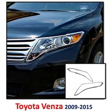 Toyota 豐田 Venza AV10 2009-2015, 1個, 鍍鉻銀前燈框飾貼