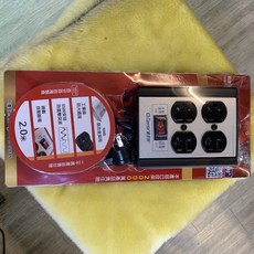 蓋世特 M4B 2.0M 金屬彩色插座 電源防突波轉接插座組 超載自動斷路保護 延長線, 1個