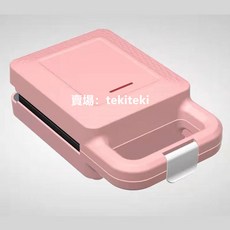 110v三明治早餐機 家用多功能早餐機 小型輕食機 吐司機 熱壓三明治 鬆餅機ki, 深粉色