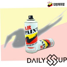 카페인트 기아 모닝 UD 스프레이 크리어화이트 79000EA 1EA, 본상품