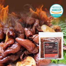 [1+1+1특가행사] 직화 간장곱창 200g(1+1+1) 총600g / 직화로 직접구운맛 / 맛없다면 무료반품, 3개, 200g