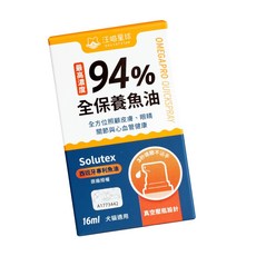汪喵星球 94%全保養魚油 寵物營養補充品，全方位呵護皮膚、眼睛、關節與心血管健康, 1個, 16ml, 綜合營養補充品