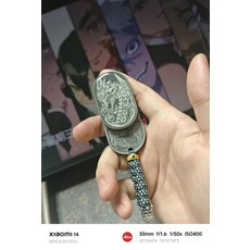 純鈦 封晶 鈦龍 律動 鈦彩龍 高定 推牌 鈦合金 雕刻 龍紋, 如圖所示, 1個