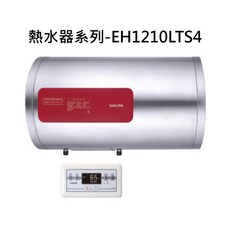 SAKURA櫻花 熱水器 恆溫節能設計, EH1210LTS4 液態瓦斯