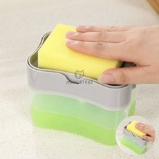 [오마누] 싱크대수세미거치대 주방수세미거치대 수세미보관함 세제디스펜서