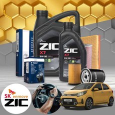 기아 모닝(어반)(20~23) 1.0 가솔린 엔진오일필터 세트 지크 X7 5W30, 1개