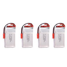 새로운 603048 7.4V 700mAh 25c 드론 배터리 MJXRC X600 F46 X601H JXD391V RC 쿼드콥터 헬리콥터 드론JST 플러그 포함, China Mainland, 4)4Pcs