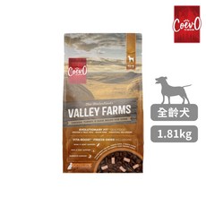 加拿大Coevo 全齡犬 天野鮮肉機能凍乾 狗飼料 1.81kg 低敏三種肉 三種深海魚 高蛋白無穀乾糧, 1個, 雞肉、火雞肉、鴨肉