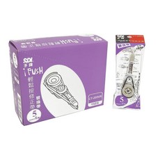 SDI 手牌 i-PUSH 輕鬆按 替換帶 替芯 (x 6M), 1個, 紫5mm 平頭內帶10入組