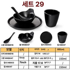 아이스 바 사무실 대용량 투명 냉장고 음료수 술장고 118리터(냉각+미세 냉동+램프+자물쇠 포함), 기본 모델명/품번, 진회색 세트 29