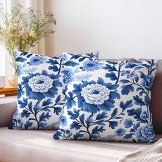 YucZiken 레트로 보헤미안 밴 장식용 쿠션 커버 45.7 x 45.7cm(18 18인치) 2개 세트 | 소파 침실 및 거실용 다채로운 장식 케이스 축제 여름 분위기를 위, 블루 플로럴 YucZiken 129748 900491