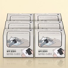 [할인쿠폰]무려 1년분 생활쉼표 블랙 깔깔이 일회용 수세미 (총 360매), [1년분]블랙깔깔이일회용수세미(총360매), 6개, 60개입