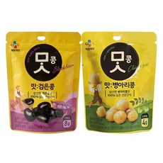 (꾸리미) 맛콩 2종세트 (병아리콩 50gx5개입+검은콩 50gx5개입), 50g