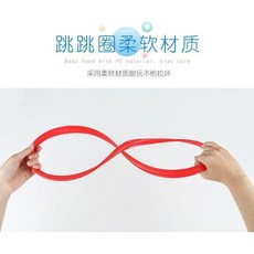 幼兒園感統訓練器材 跳房子兒童跳圈圈玩具, 1個, 28cm1個+38cm1個+卡扣一個