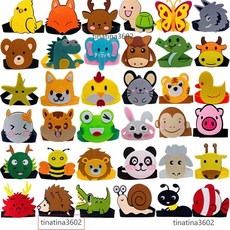 幼兒園兒童卡通動物頭飾表演道具，老虎、老鼠、小貓、狐狸頭套材料包帽子, 1個, 20個自選聯繫蜜蜜