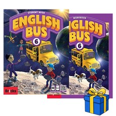 브릭스 잉글리쉬 버스 English Bus 6 Student Book + Workbook (총2권)