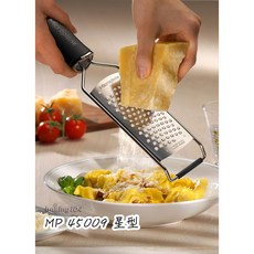 美國 Microplane 美食系列刨刀 MP 45000-45009 (可選購推進盒) 廚房刨絲器, 1個, 星狀, 黑色