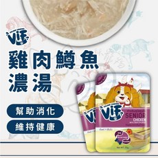 喵啾寵物小舖 ViF 咪芙 好鮮狗狗餐包 全齡犬 濃湯餐包, 雞肉鱒魚濃湯, 1個