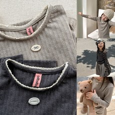 【四口甜】女童圓領花邊長袖打底衣 炭灰/燕麥