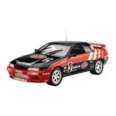 후지미 모형 1/12 AXES 시리즈 No.4 스카이 라인 GT-R 타이산 STP92 Gr.A (BNR32) AXES-4 검정