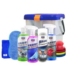 Auto Care超值洗車鍍膜組，含洗車水桶、洗車精、鍍膜劑、去鐵粉劑、吸水布，全方位清潔保養一次到位, 1個