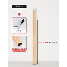 가구 발 테이블 다리 교체용 철제 브라켓 DIY 의자 책상 받침대, T_직각형 60cm
